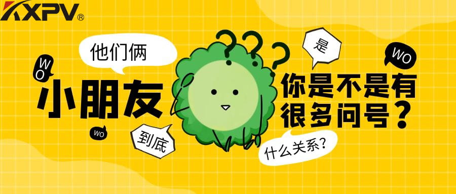 【学无止境】阀门通径和介质流速之间的关系，你知道几多？